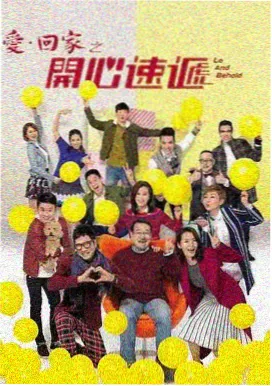 丑鱼千金